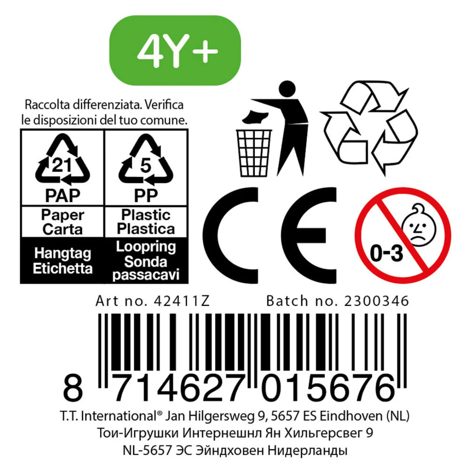 Soft Tennisset, 4dlg.>Adrenix Online