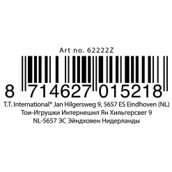 Voetbal Hybrid Tech, 23cm><noscript><img width=