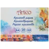 Aquarelpapier Wit, 20 Vellen Outlet