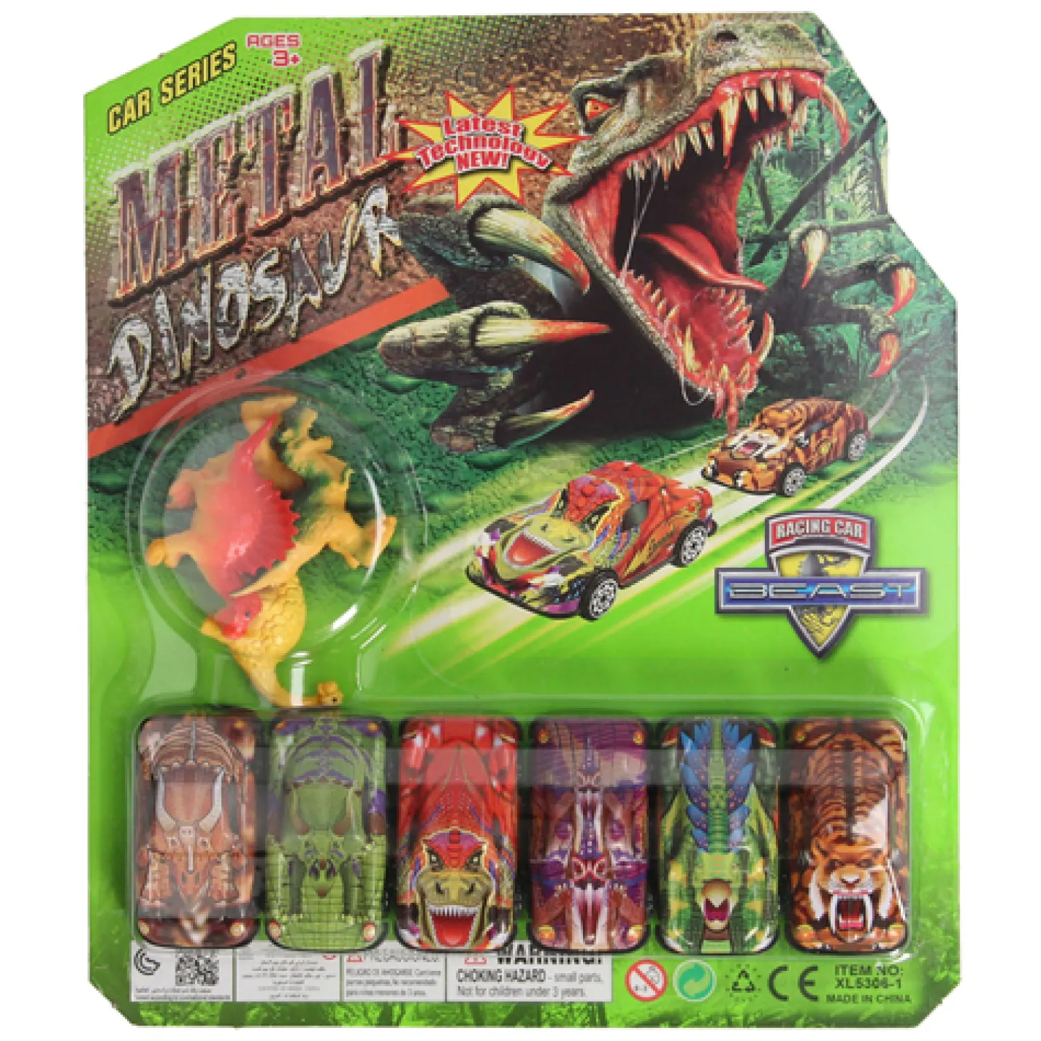 Autoset Dierenprint met Speeldieren Hot