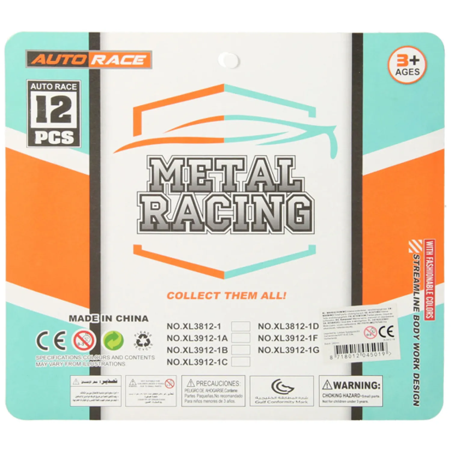 Autoset Metaal, 12dlg. Discount