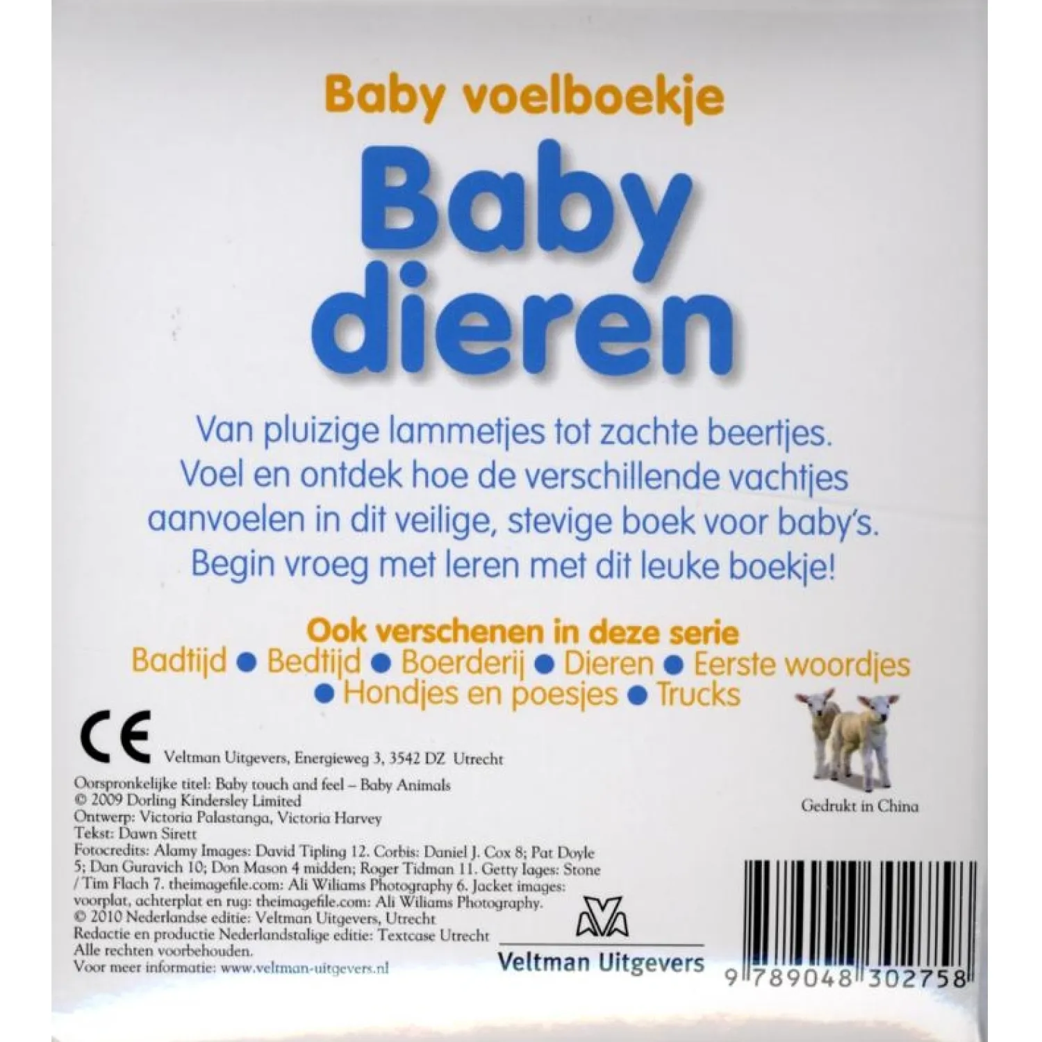 Baby's Voelboekje Babydieren>Centraal Boekhuis Hot