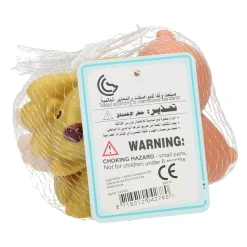 Baddieren in Netje, 3st.- Sale