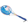 Badmintonset met Shuttle, 3dlg. Clearance