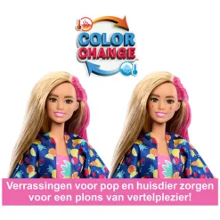 Barbie Modepop Reveal Rise and Surprise Cadeauset-Mattel Hot