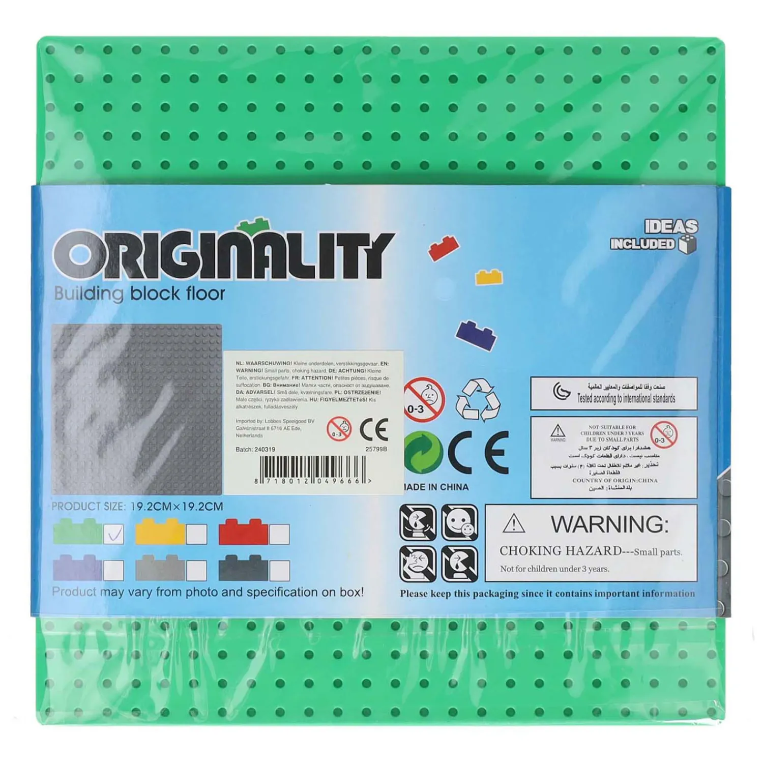 Bouwplaat 19,2x19,2cm> Best