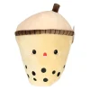 Bubble Tea Pluche Geel, 28cm- Online