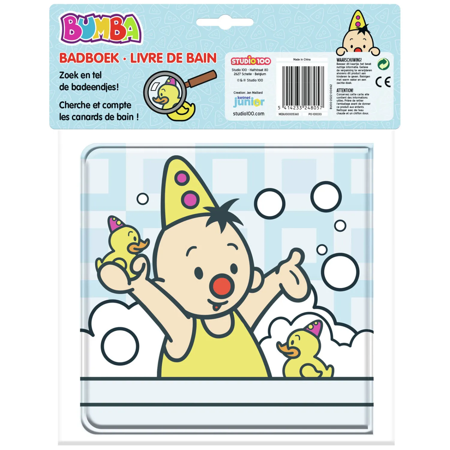 Studio 100 Bumba Badboekje - Bumbina Outlet