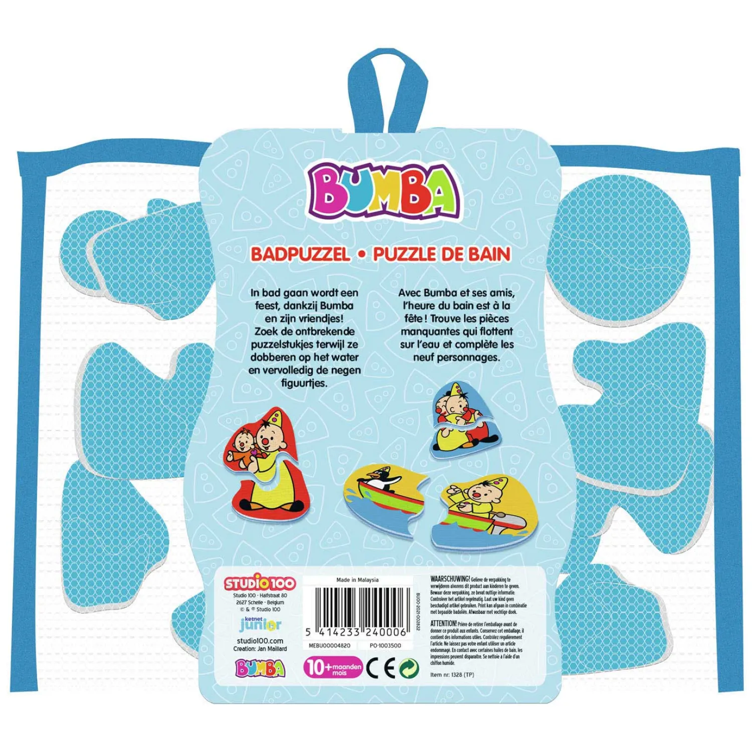 Bumba Badpuzzel>studio 100 Outlet