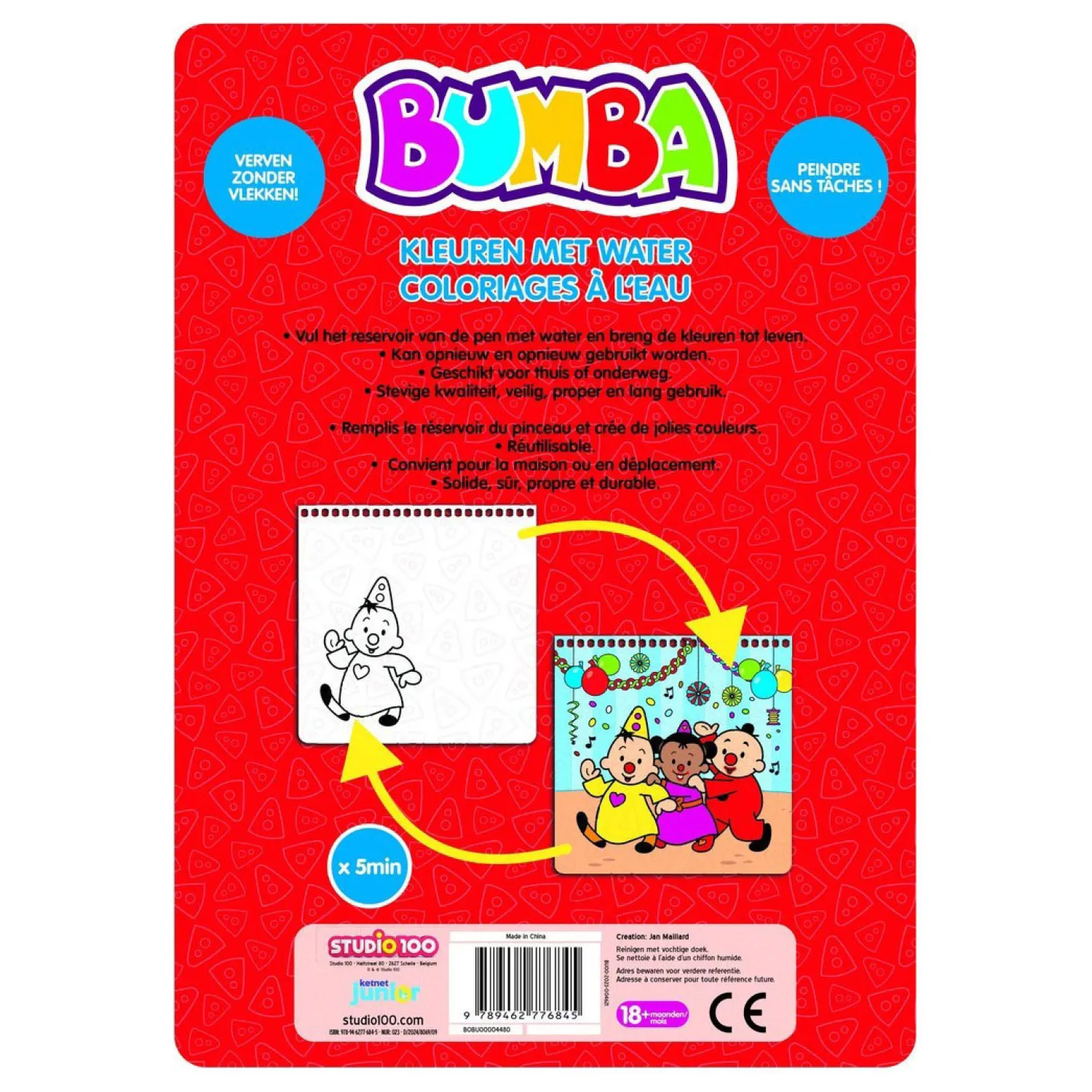 Bumba Kleurboek Kleuren met Water Verjaardag-Studio 100 Online