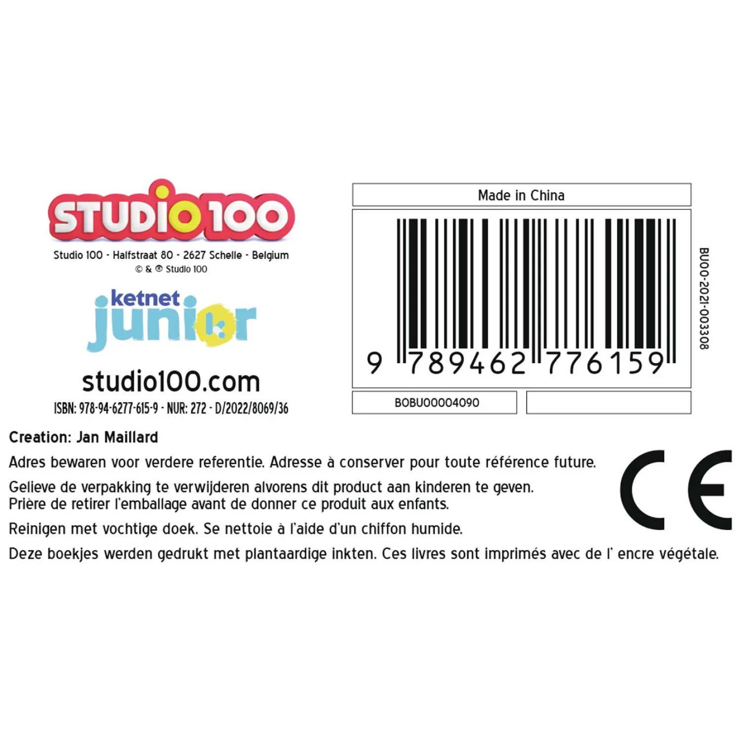 Studio 100 Bumba Uitdeelboekjes Geschenkbox - Eerste Boekjes Hot