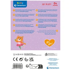 Baby Mijn Eerste Dierenknuffel - Kat><noscript><img width=