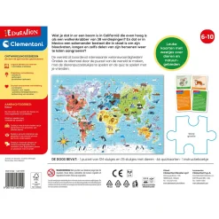 Education - Ontdek de Wereld><noscript><img width=