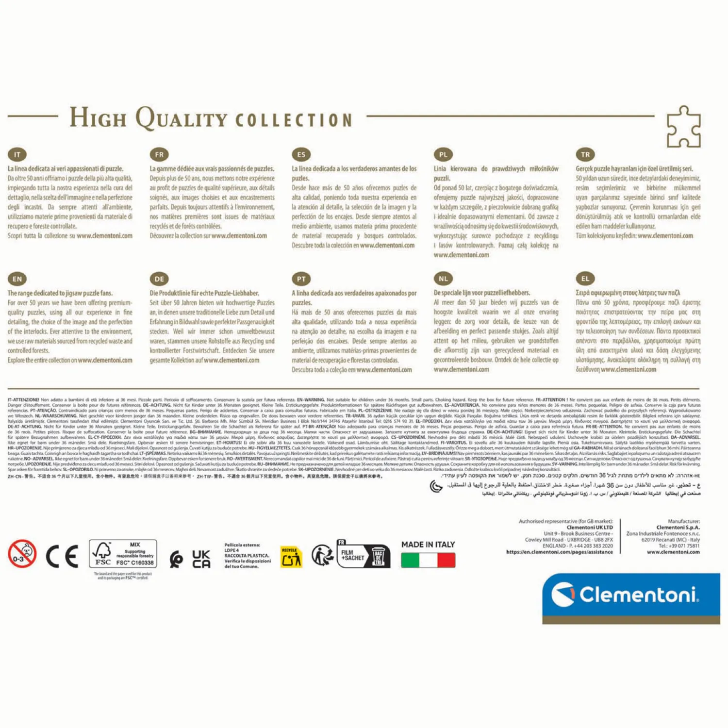 Legpuzzel Kunstwerken Olifanten Carnaval, 500st.>Clementoni Sale