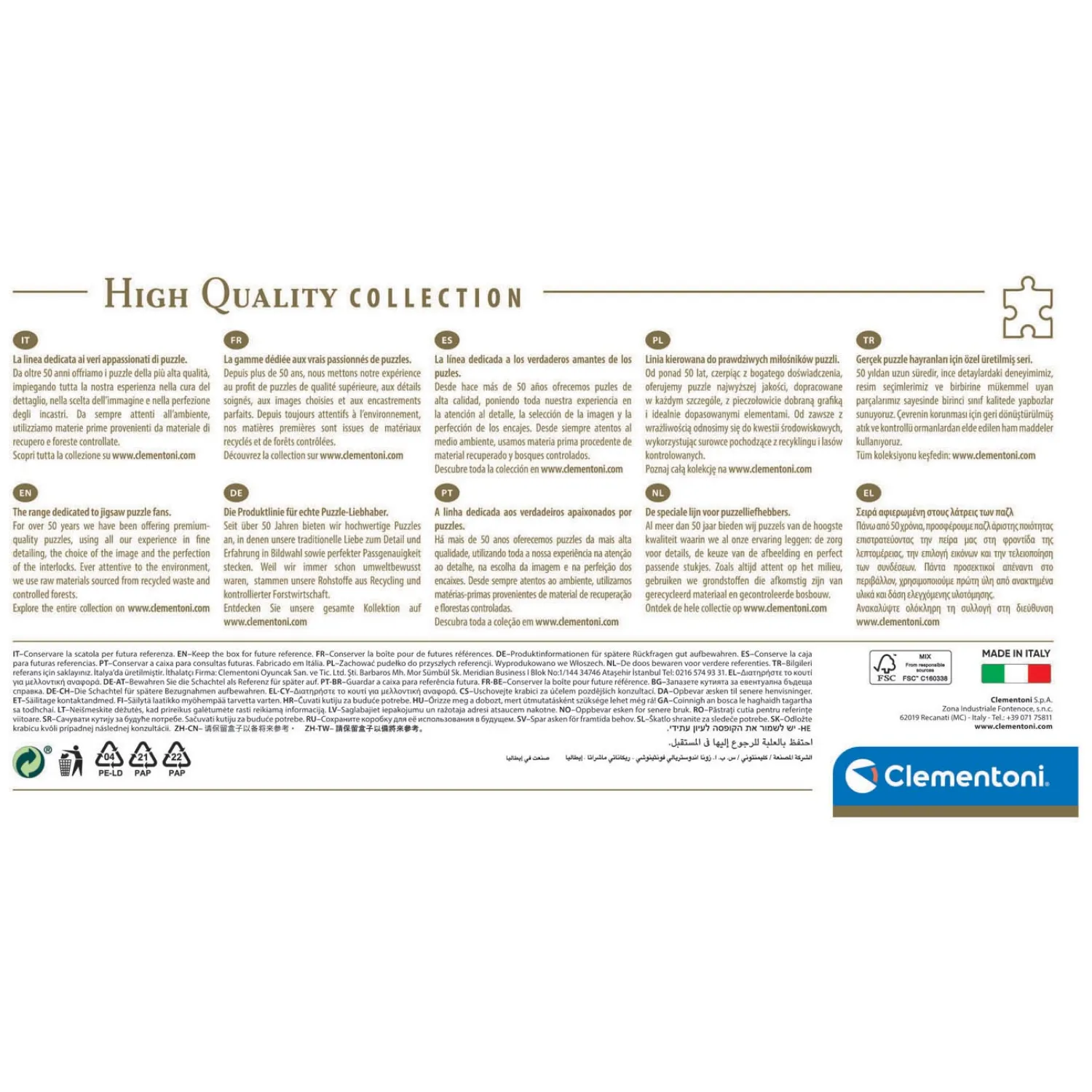 Panorama Puzzel Parijs, 1000st.-Clementoni Outlet