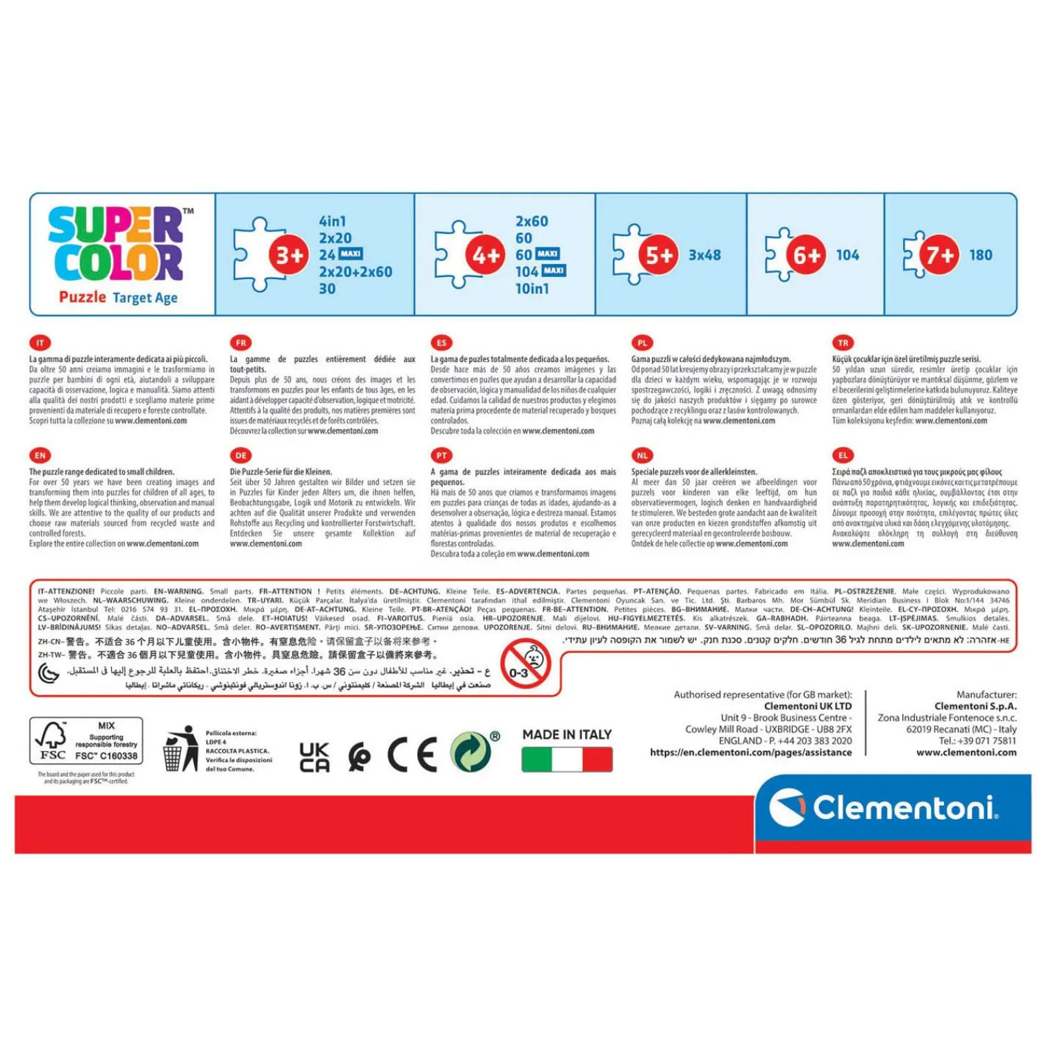 Puzzels Marvel Spiderman, 4in1>Clementoni