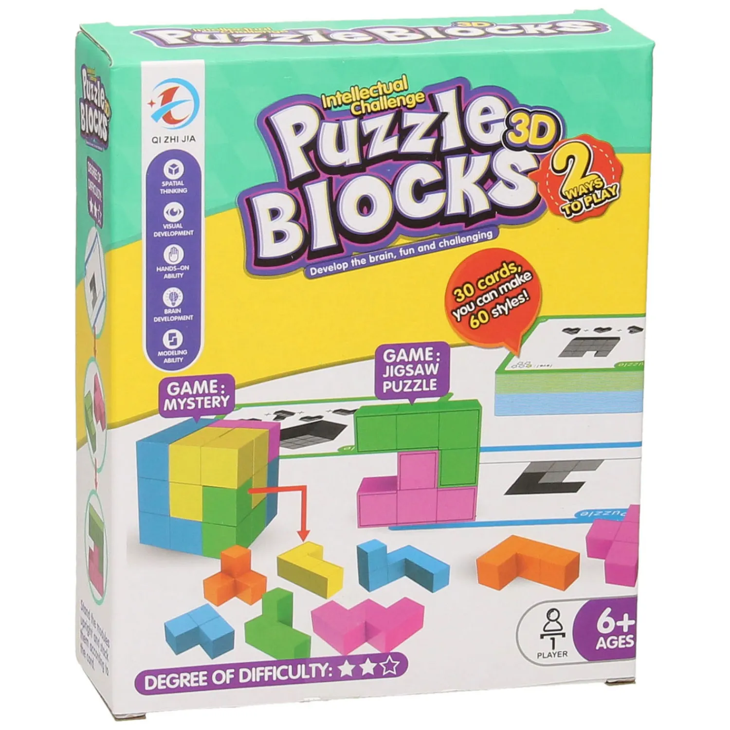 3D Breinbreker> Sale