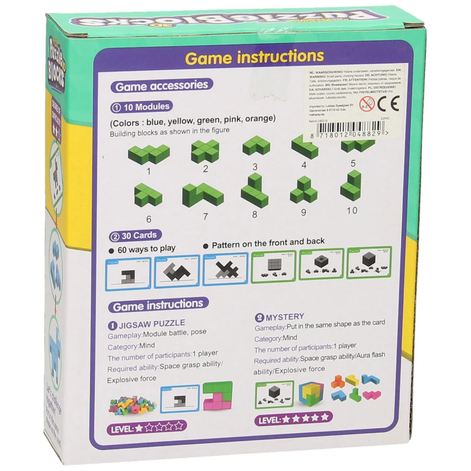 3D Breinbreker> Sale