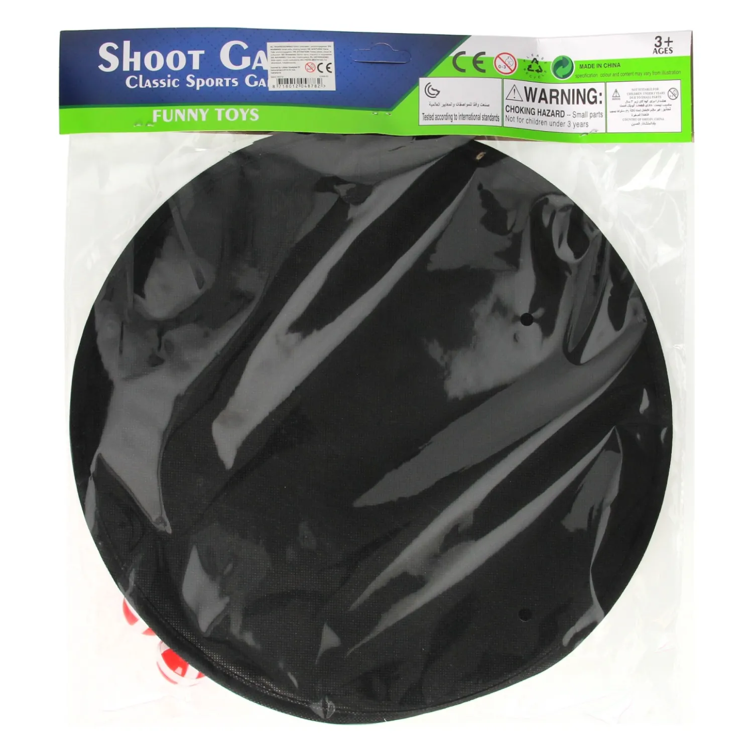 Dartspel Klittenband> Outlet