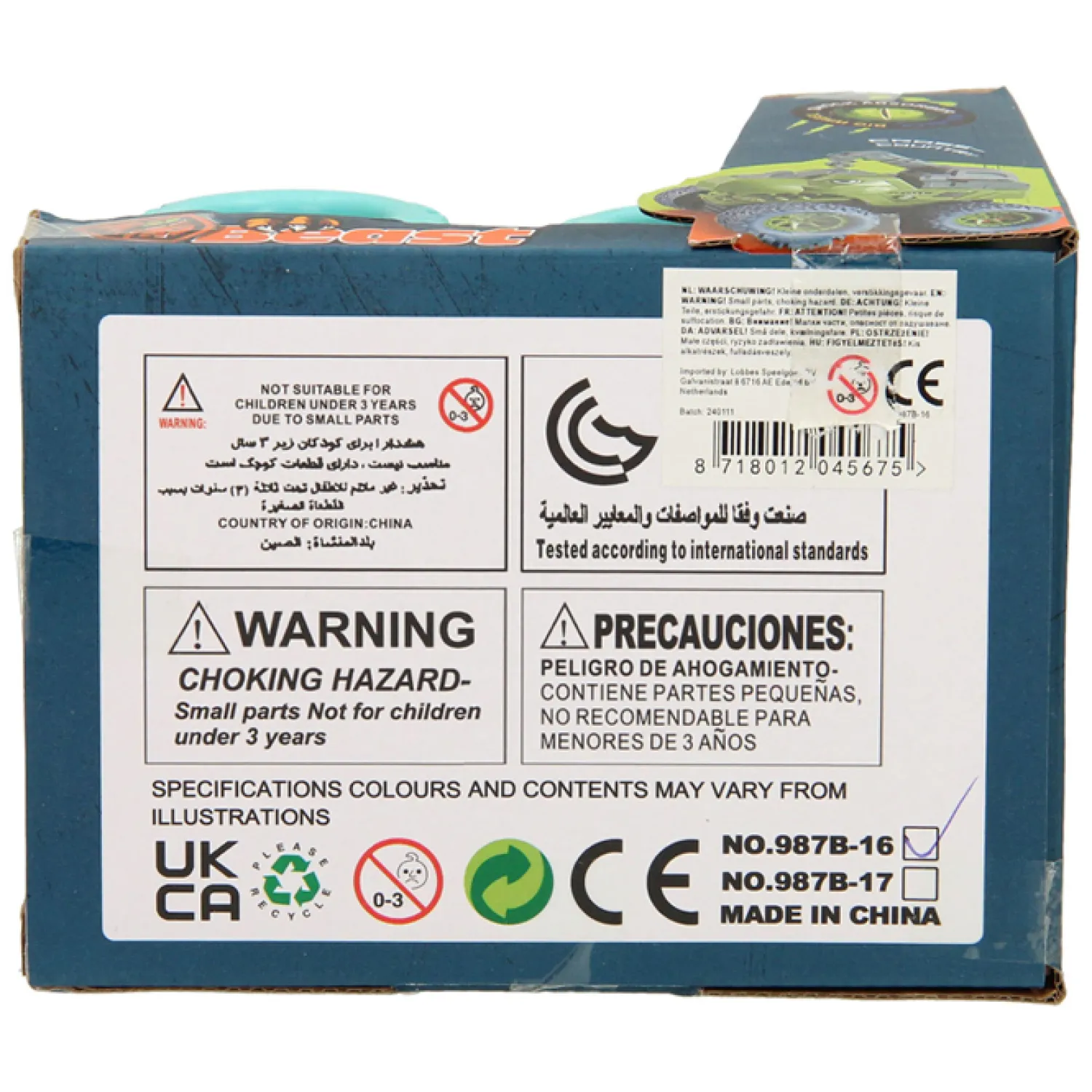 Dino Monstertruck 360 Graden Outlet