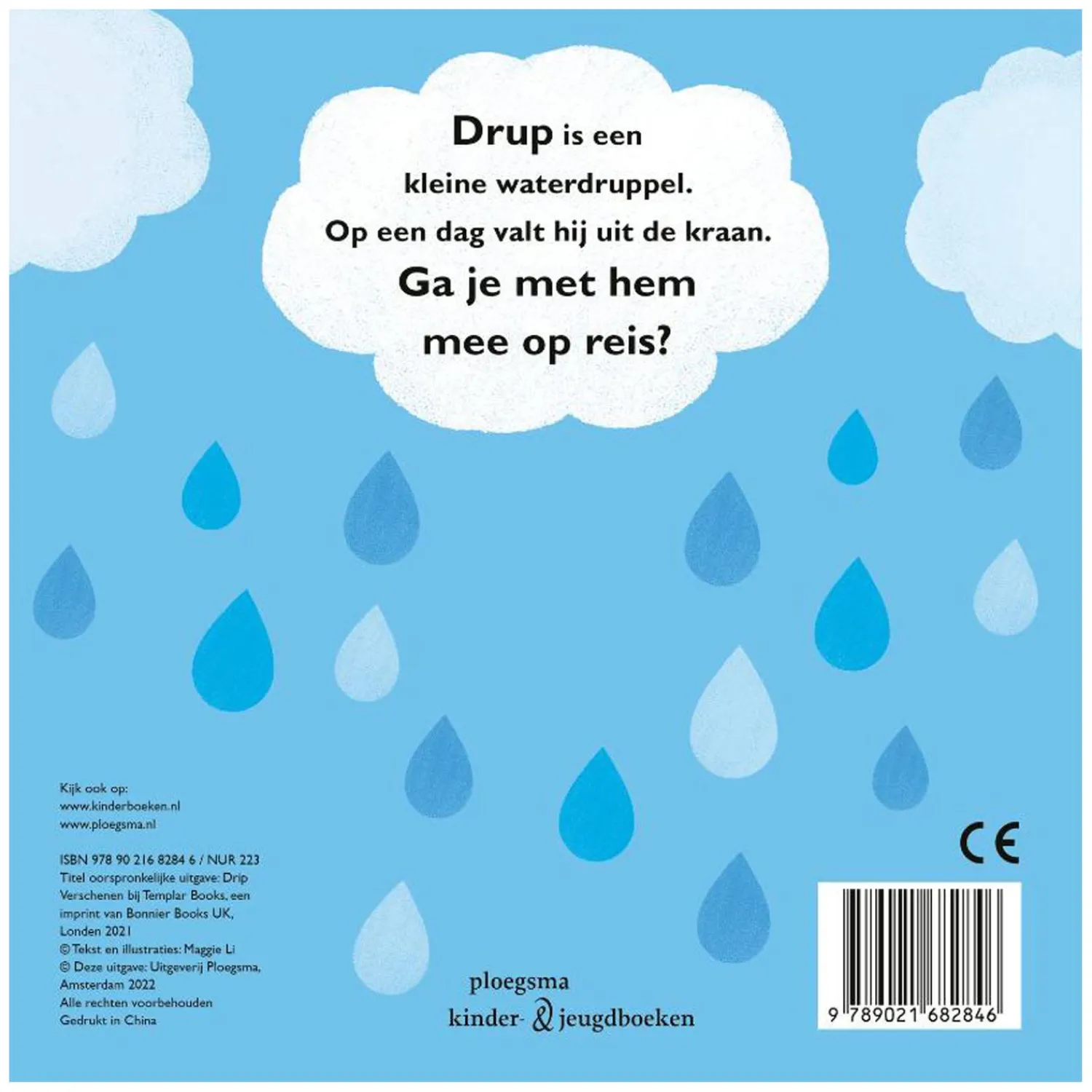 WPG uitgevers Drup Hot