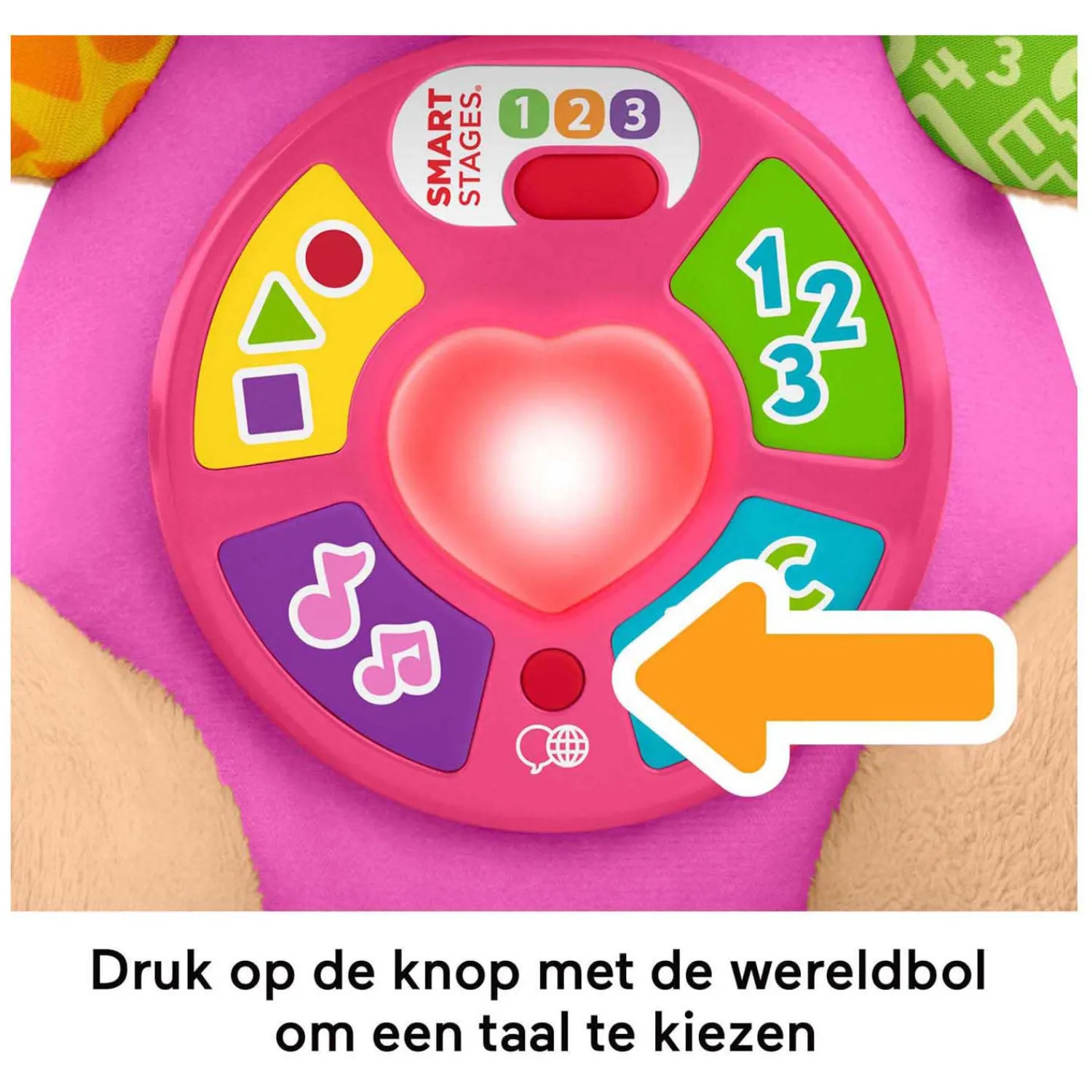 Zusje Puppy Knuffel met Geluid>Fisher Price