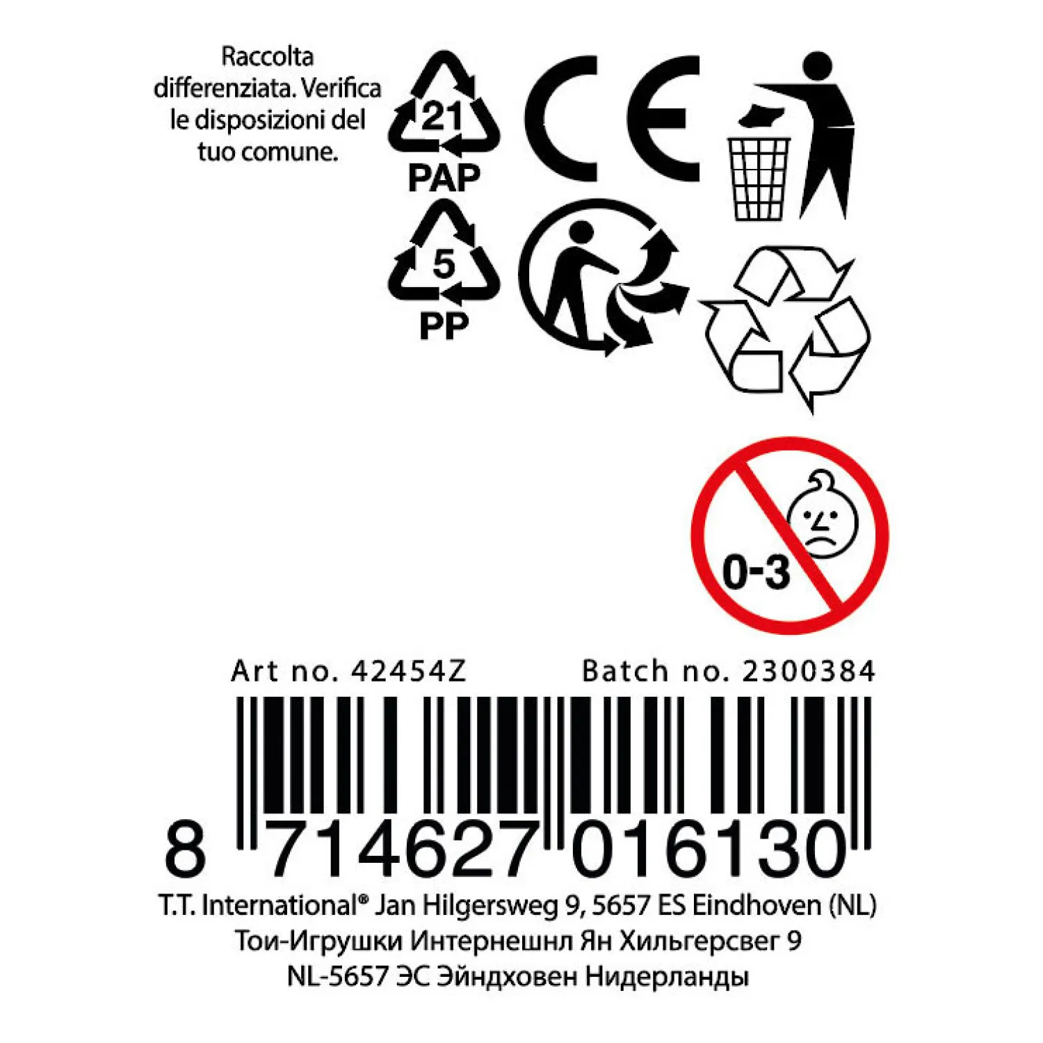 Toi-Toys Foam Vliegtuig, 23cm Sale