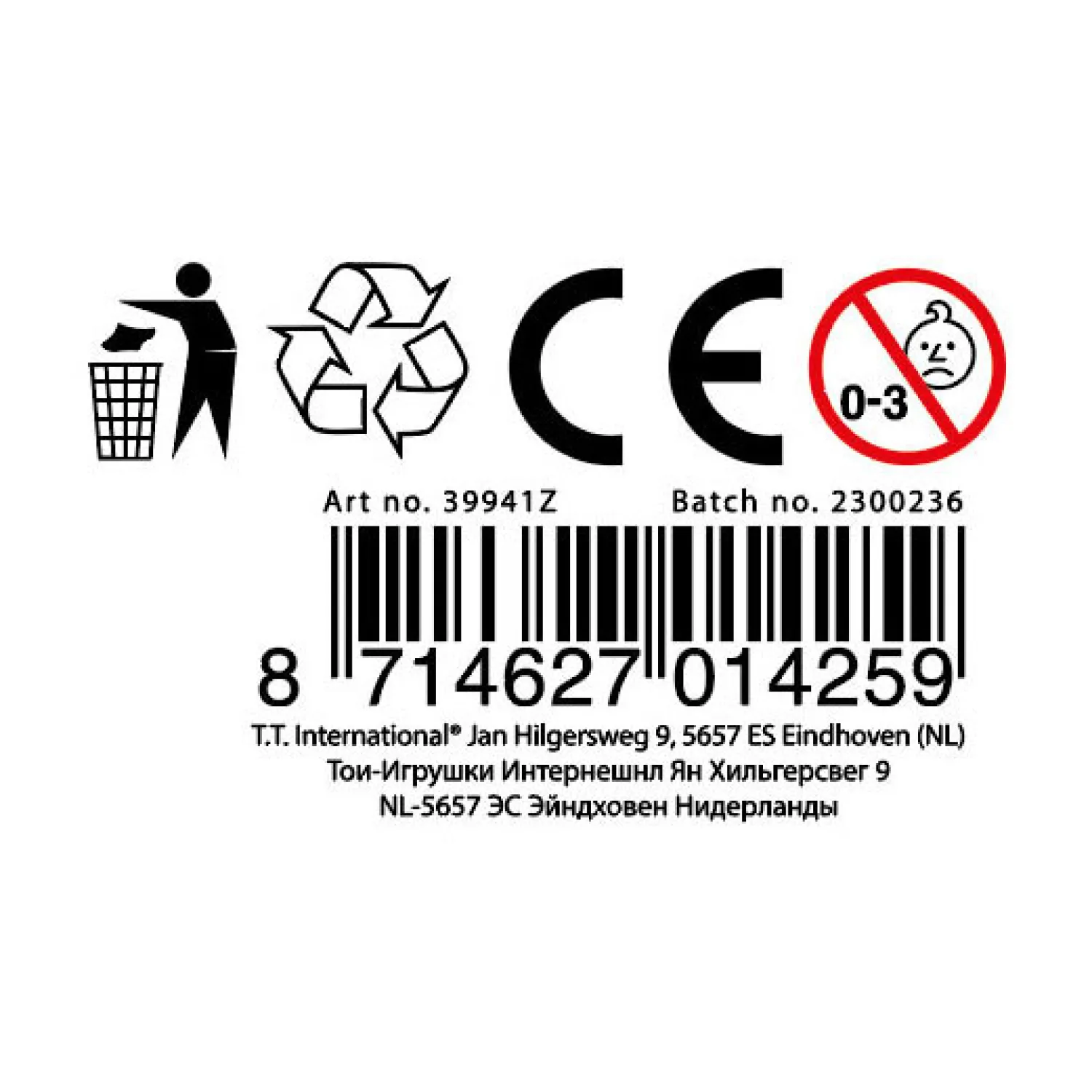 Fun Uitschuifbaar Lichtzwaard met Geluid,-Toi-Toys