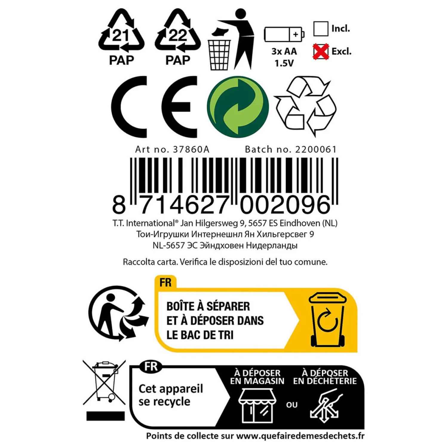 Toi-Toys Galaxy Sterrenstelsel Projectielamp Outlet