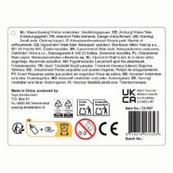 Gametime Basketbal - Maat 7 Sale