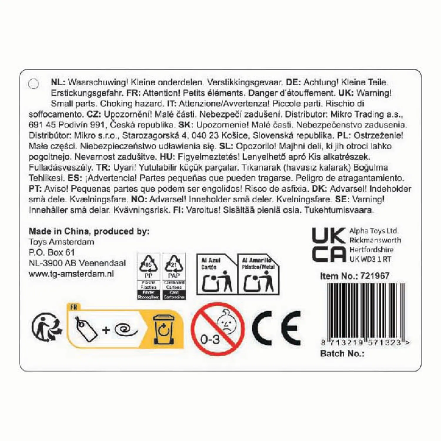 Gametime Basketbal - Maat 7 Sale