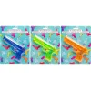 Gekleurd Waterpistool, 16cm-Duckiez Hot