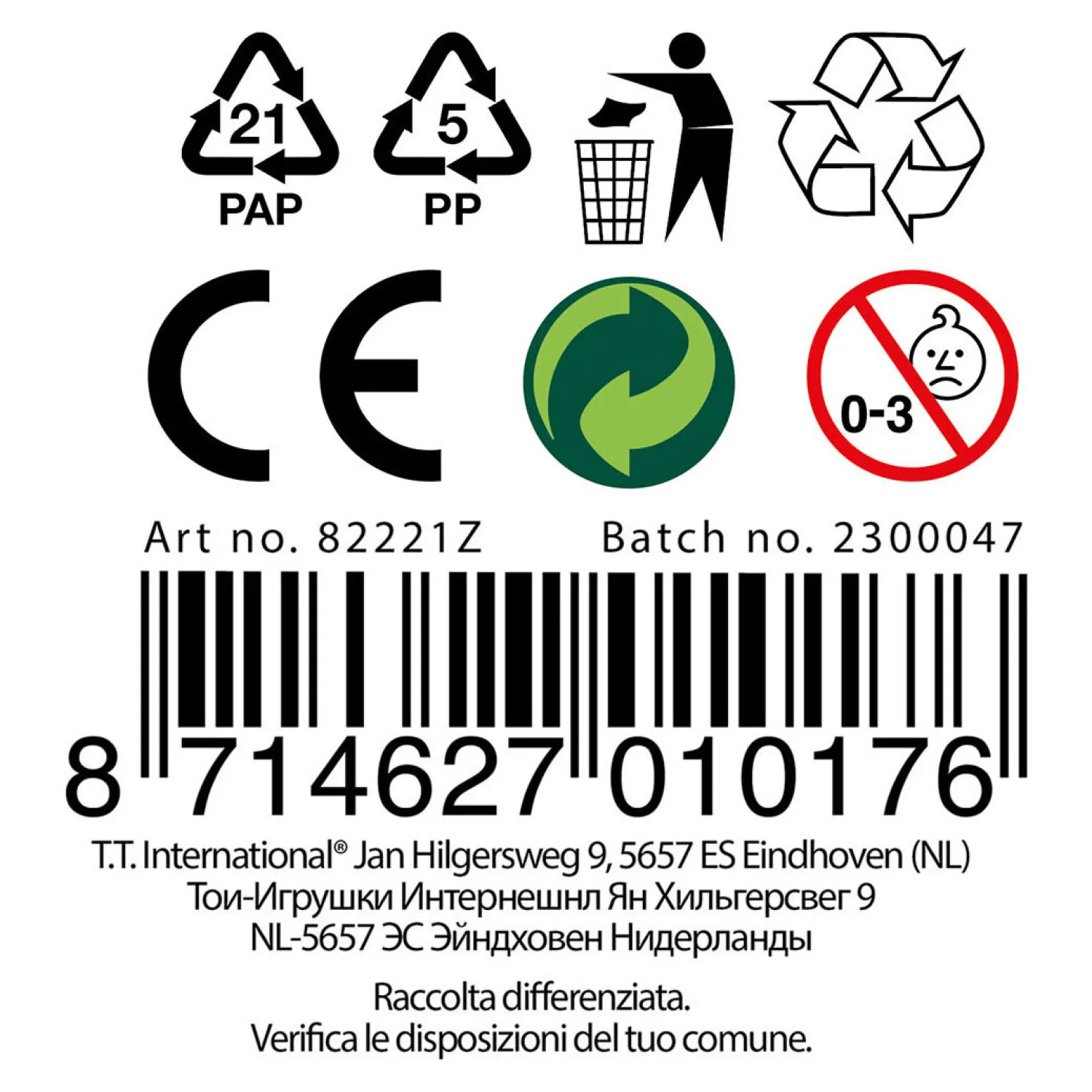 Glow N Fun Anti Stressbal Glow in the Dark-Toi-Toys Clearance