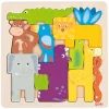 Houten Puzzel Safari, 11st.>Goki Clearance