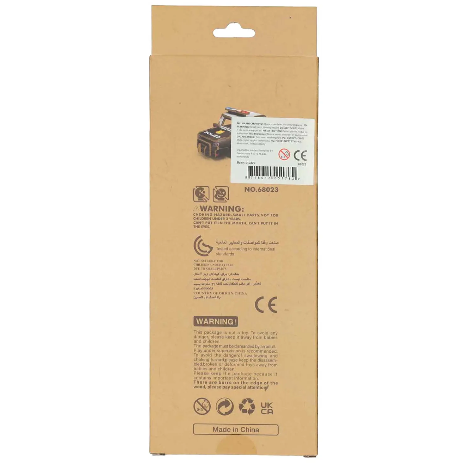 Houten Bouwpakket 3D Politieauto> Hot