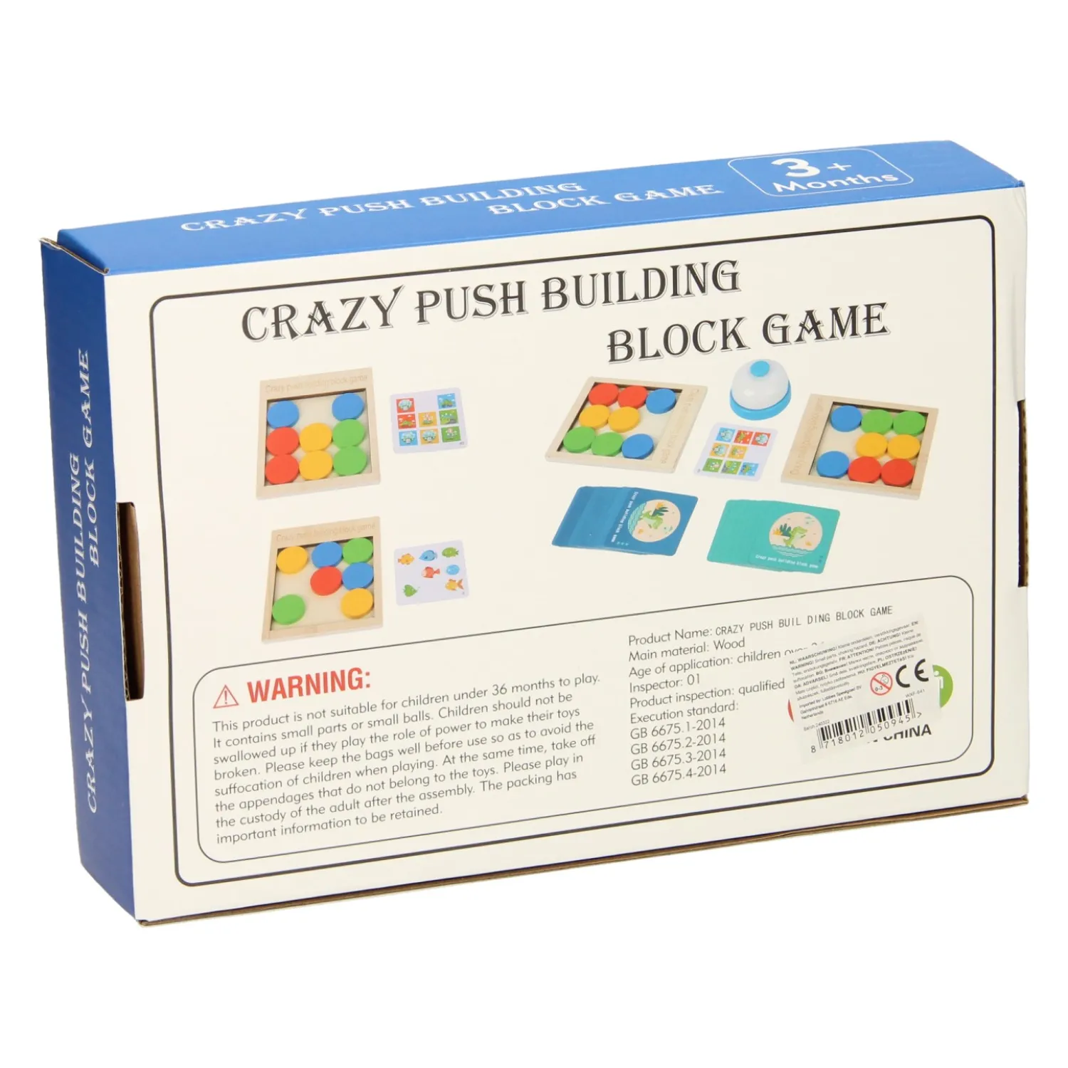 Houten Schuifpuzzel Duel met Bel Spel- Discount