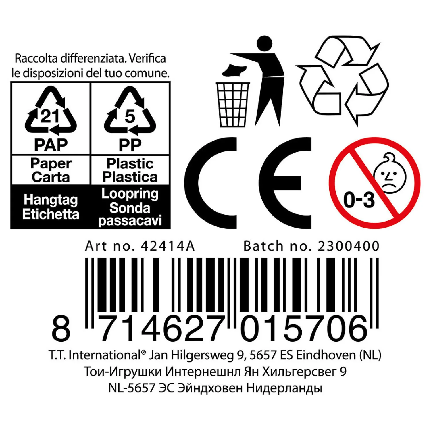 Jeu de Boules Set, 9dlg.>Toi-Toys Clearance