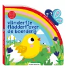 Kleine Beestjes - Vlindertje fladdert over de Boerderij> Online