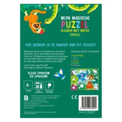 Kleuren met Water - Mijn magische Puzzel Jungle - 12st.-Standaard Uitgeverij Discount