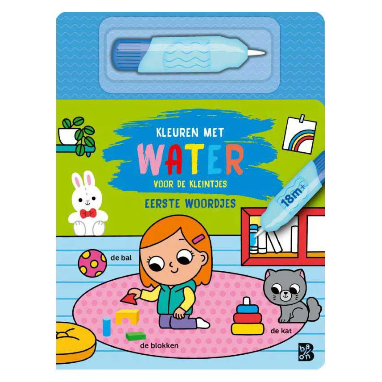 Standaard Uitgeverij Kleuren met Water Voor de Kleintjes Eerste Woordjes 18m+ New