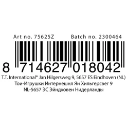 Knuffel Pluche Dino, 40cm>Toi-Toys Sale