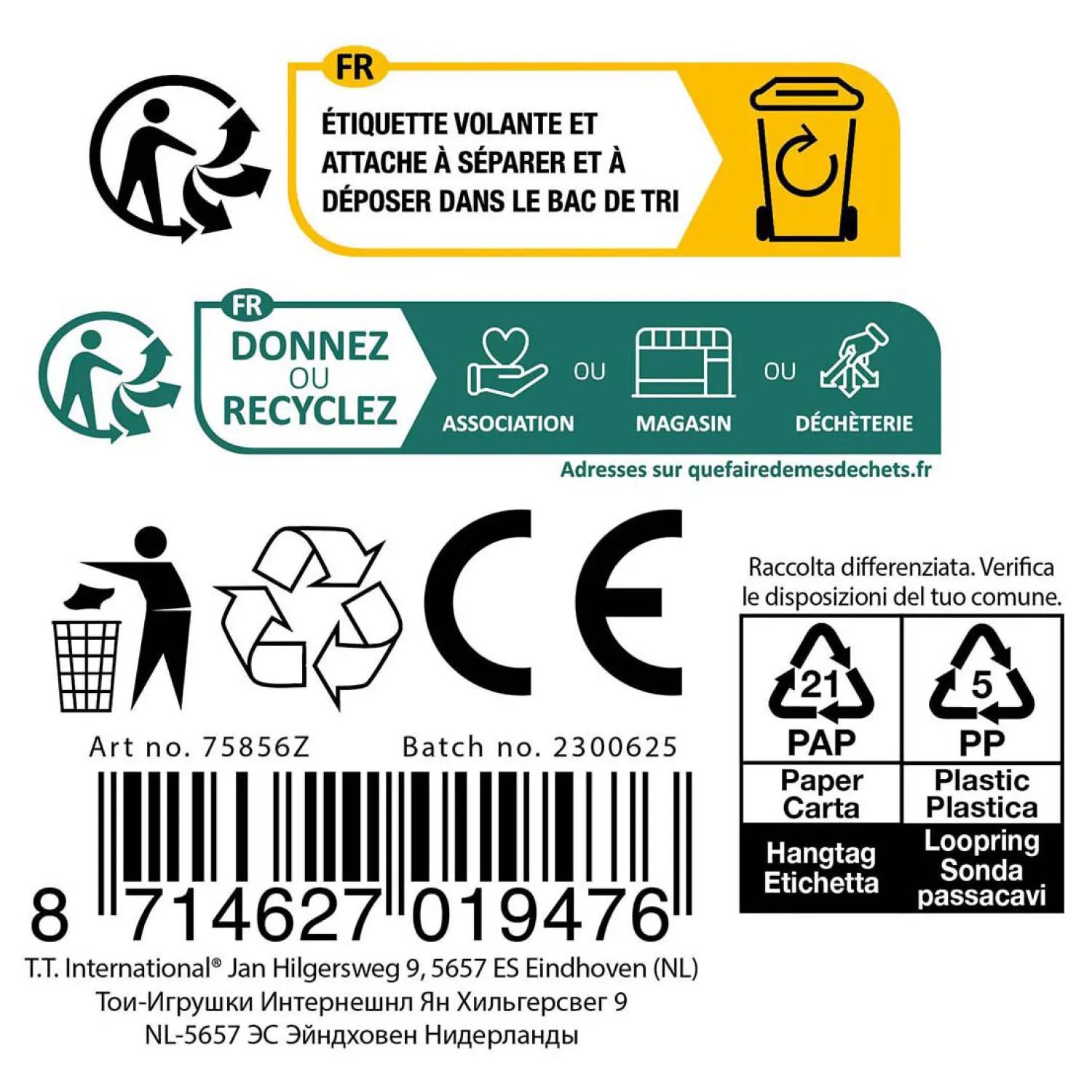 Knuffel Pluche Glow in the Dark Dier- Best