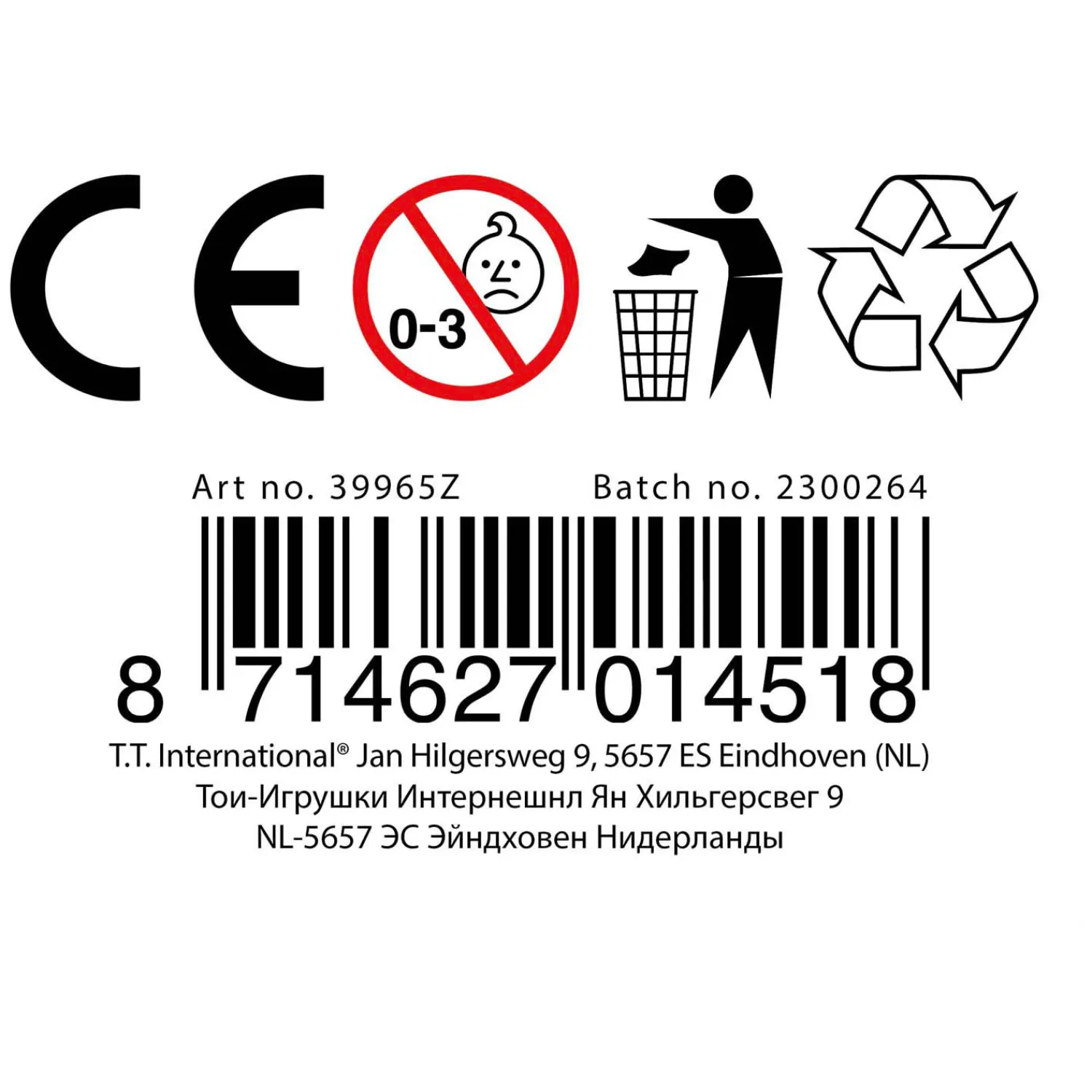 Lauren Modepop Gymnastiek met Accessoires Outlet