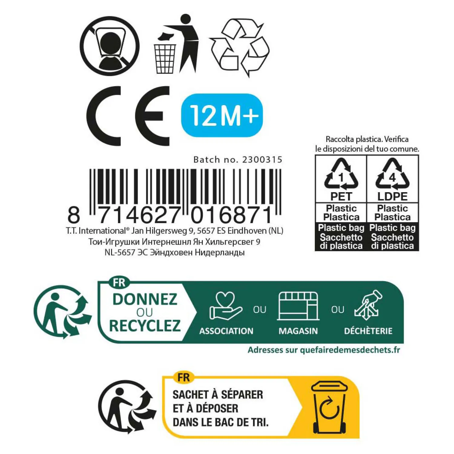 Toi-Toys Megabal Opblaasbaar, 40cm New