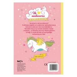 Mijn Geheim Dagboek - Eenhoorns>Standaard Uitgeverij