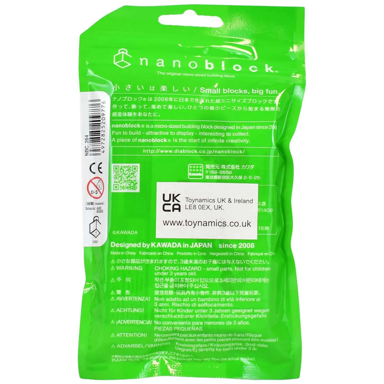 Nano Block Bouwset Husky - 200st. New