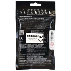 Nano Block Bouwset Poedel - 170st. Outlet