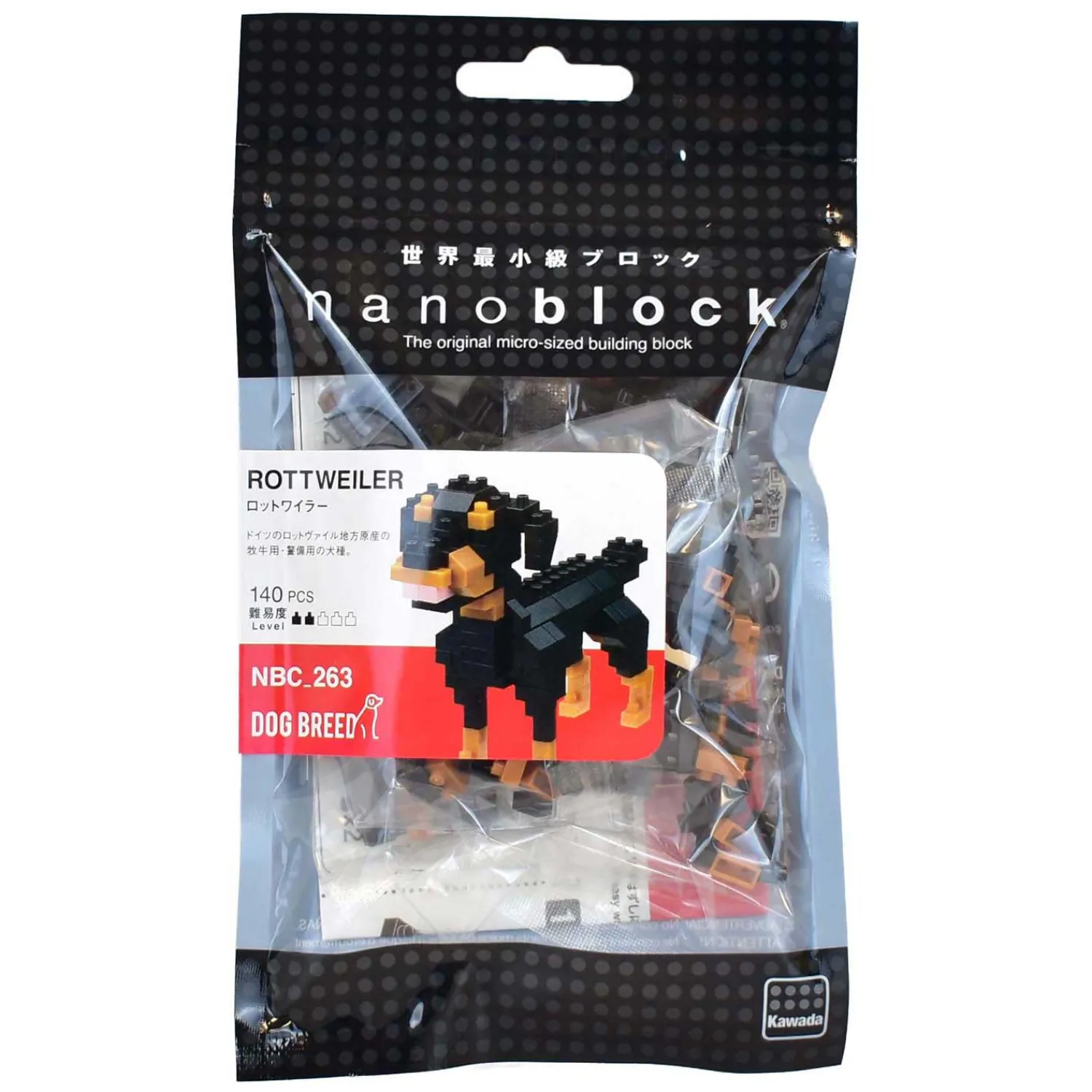 Nano Block Bouwset Rottweiler - 140st.> New