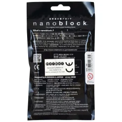 Nano Block Bouwset Saxofoon - 120st. New