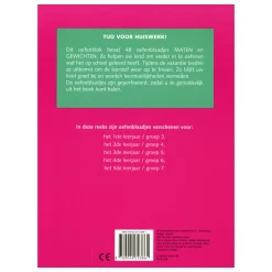 Oefenblaadjes  Maten En Gewichten (10-11j)-Deltas Outlet